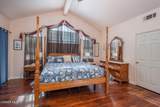 579 Gilbert Street - Photo 19