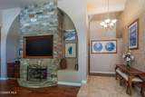579 Gilbert Street - Photo 4