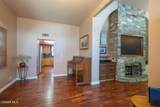 579 Gilbert Street - Photo 7