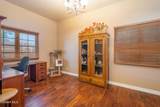 579 Gilbert Street - Photo 8