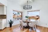 2070 Costa Del Sol - Photo 6