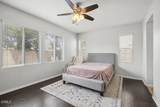 197 Pelican Pointe Court - Photo 28