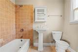 1193 Olive Street - Photo 15