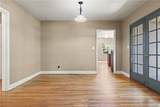 1193 Olive Street - Photo 6