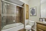 3465 Dublin Boulevard - Photo 16