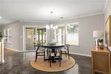 105 Emerald Lake Court - Photo 16