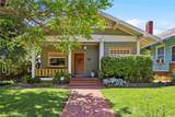 6211 Washington Avenue - Photo 2