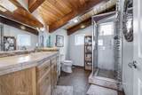 1216 Southwood Drive - Photo 23