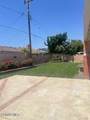 2243 Carver Court - Photo 15
