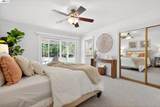 184 Lowell Dr - Photo 41