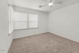 2277 Elizabeth Drive - Photo 17