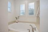 6845 Shadow Wood Drive - Photo 47