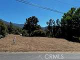 2045 Woodland Drive - Photo 2