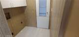401 Carson - Photo 8