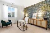 6407 Erica Court - Photo 19