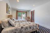 3 Lerner Drive - Photo 42