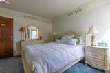 3 Lerner Drive - Photo 47