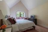 3 Lerner Drive - Photo 50