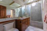 3 Lerner Drive - Photo 51