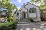 3 Lerner Drive - Photo 6