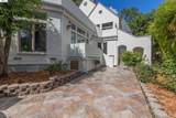 3 Lerner Drive - Photo 64