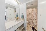 4304 Walnut - Photo 11