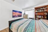 4304 Walnut - Photo 12