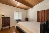 416 Lowell Street - Photo 13