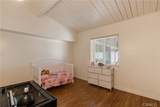 416 Lowell Street - Photo 14