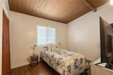416 Lowell Street - Photo 16