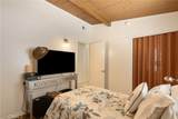 416 Lowell Street - Photo 17