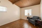 416 Lowell Street - Photo 18