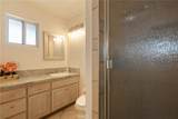 416 Lowell Street - Photo 20
