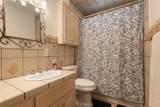 416 Lowell Street - Photo 23