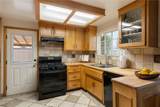 416 Lowell Street - Photo 4