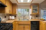 416 Lowell Street - Photo 5