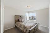 503 Cathedral Court - Photo 31