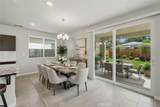 503 Cathedral Court - Photo 7