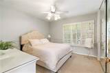66 Emerald - Photo 15