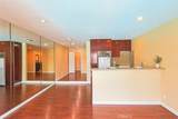 17210 Newhope - Photo 1