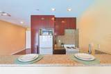 17210 Newhope - Photo 3