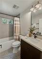4248 Mclaughlin Avenue - Photo 14