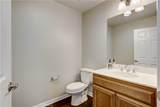 1510 Orange Avenue - Photo 15