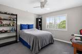 8182 Mainsail - Photo 7