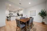 21219 Currant Court - Photo 8