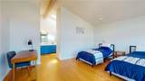 2111 Windsor Boulevard - Photo 13