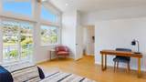 2111 Windsor Boulevard - Photo 14