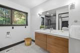 345 Mcgaffigan Mill Road - Photo 20