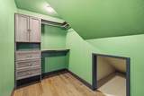 345 Mcgaffigan Mill Road - Photo 22