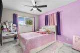 9846 Tamarind Avenue - Photo 27